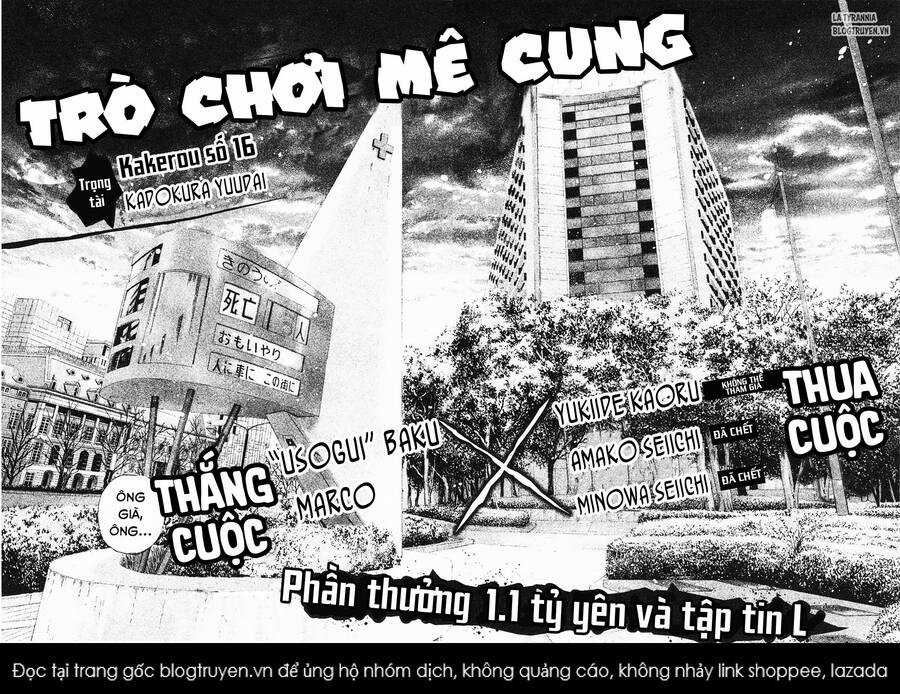 Usogui - Chương 146 - Trang 15