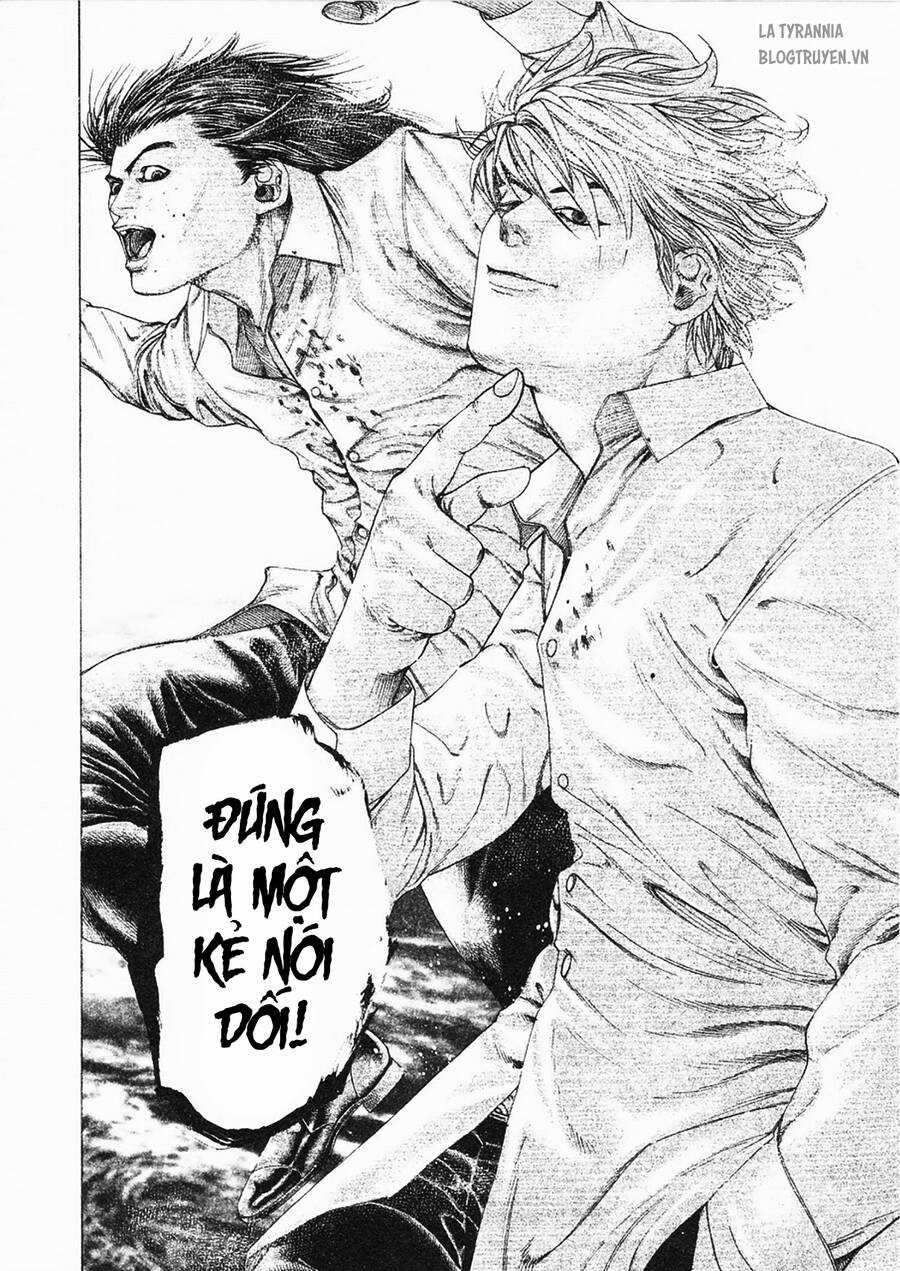 Usogui - Chương 146 - Trang 16