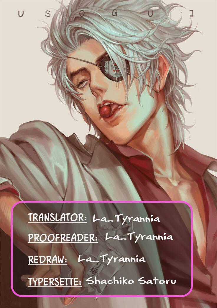 Usogui - Chương 146 - Trang 18