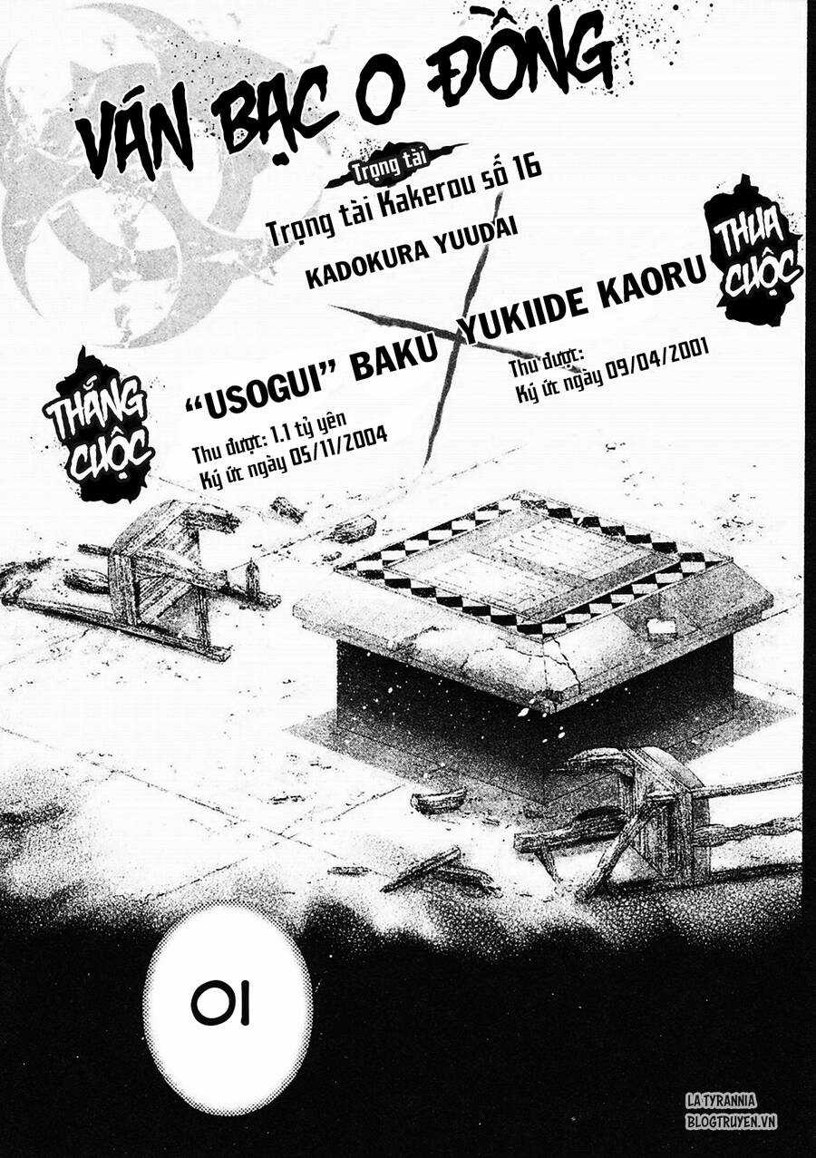 Usogui - Chương 147 - Trang 15