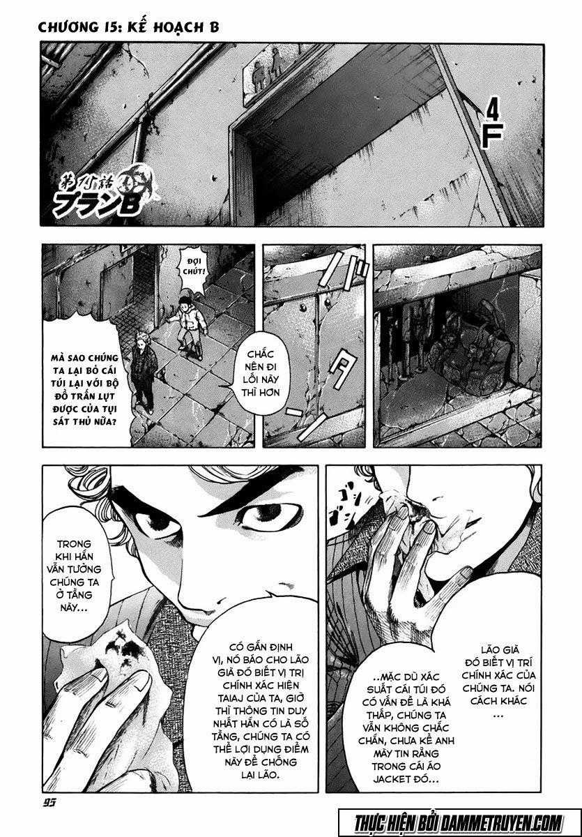 Usogui - Chương 15 - Trang 2