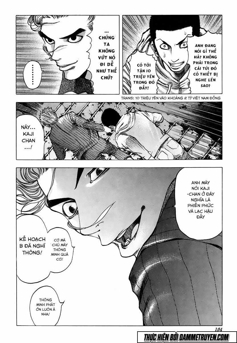 Usogui - Chương 15 - Trang 11