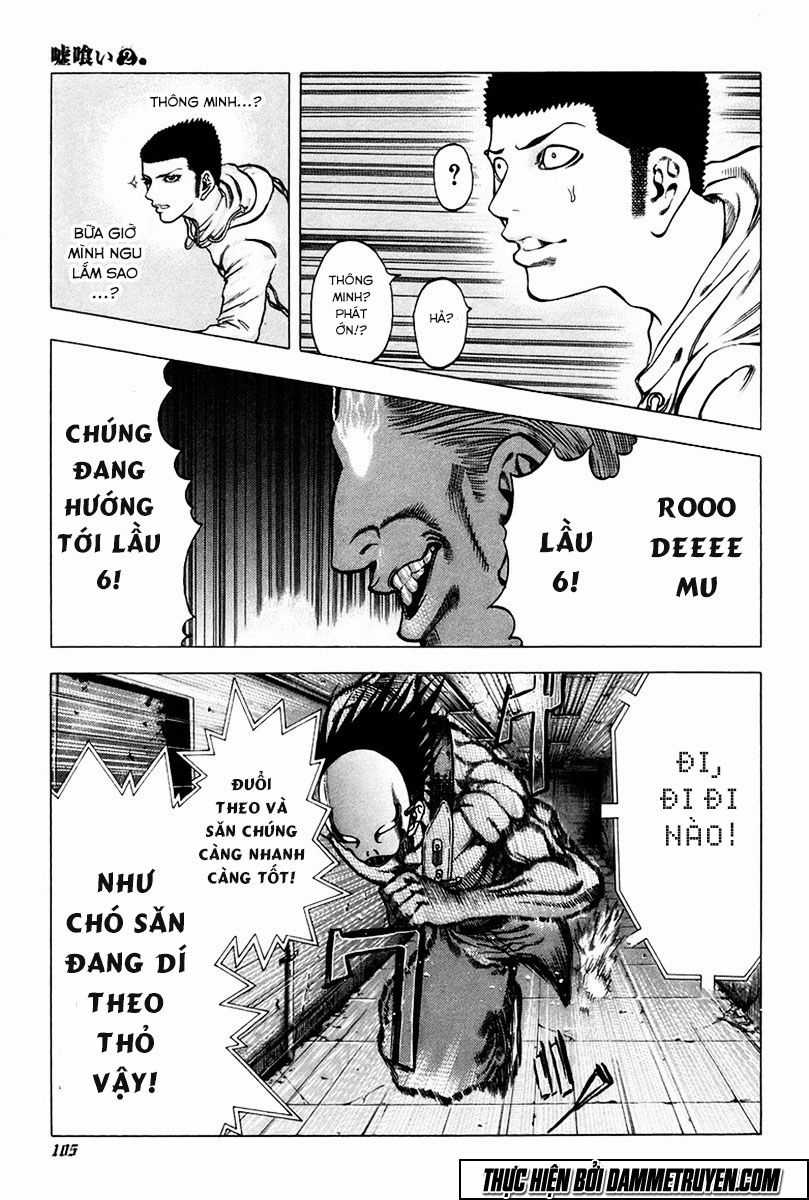 Usogui - Chương 15 - Trang 12