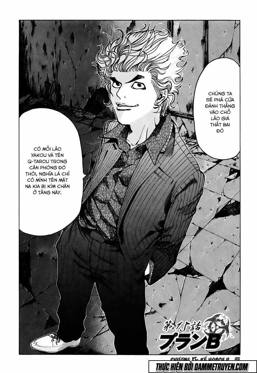 Usogui - Chương 15 - Trang 3