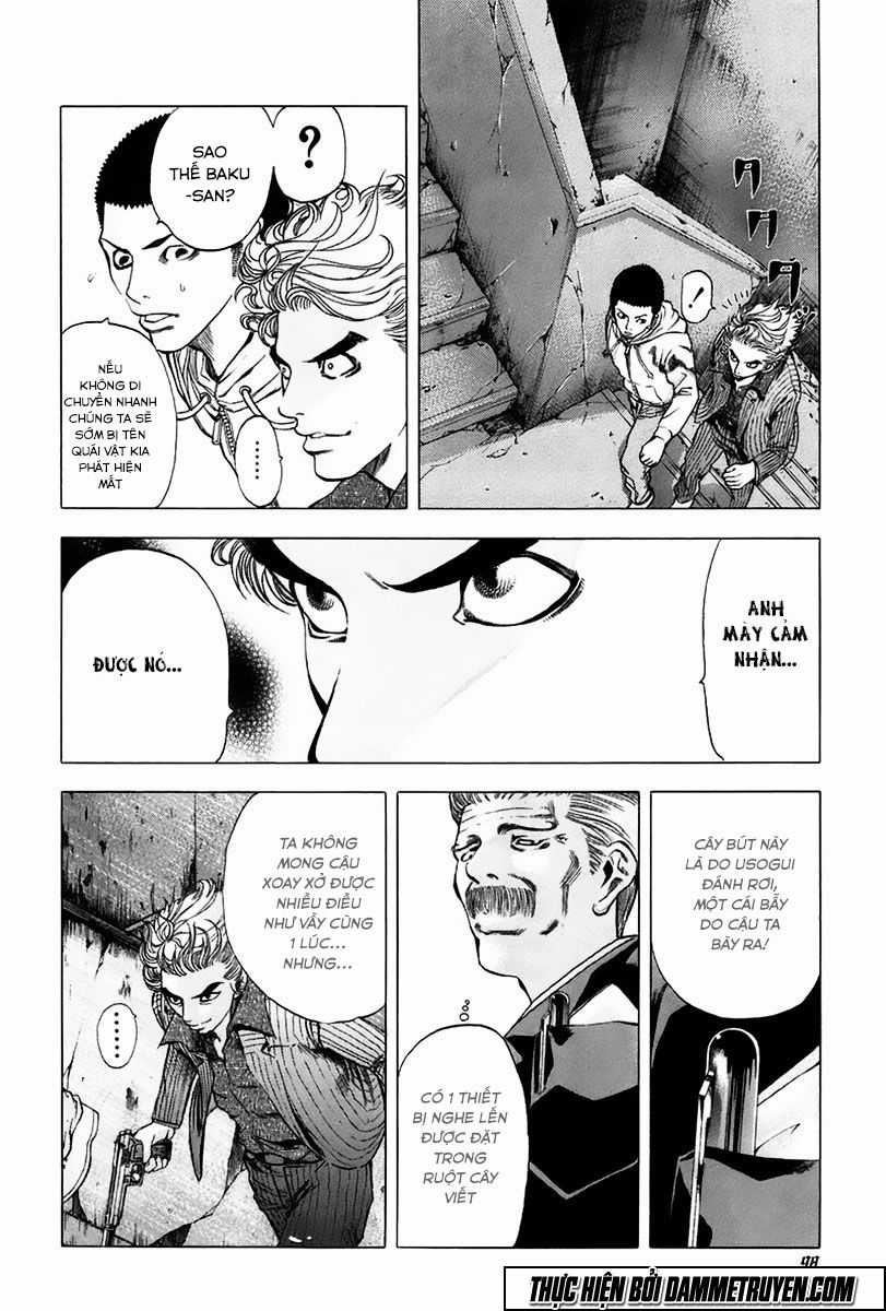 Usogui - Chương 15 - Trang 5