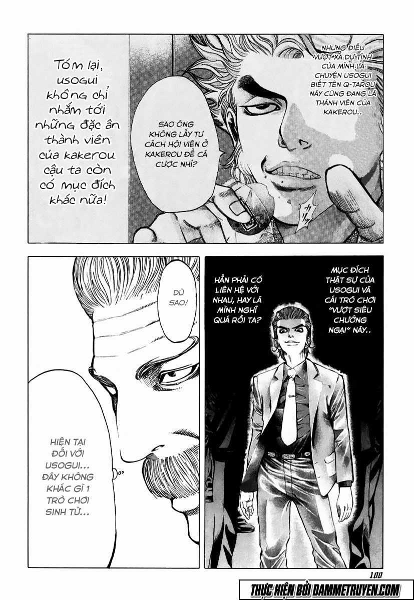 Usogui - Chương 15 - Trang 7