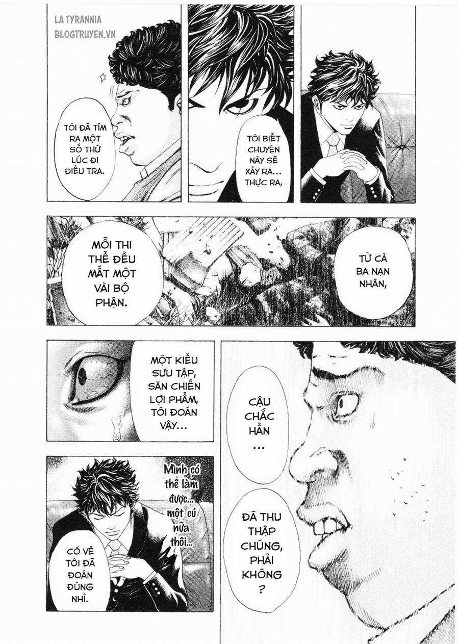 Usogui - Chương 151 - Trang 12