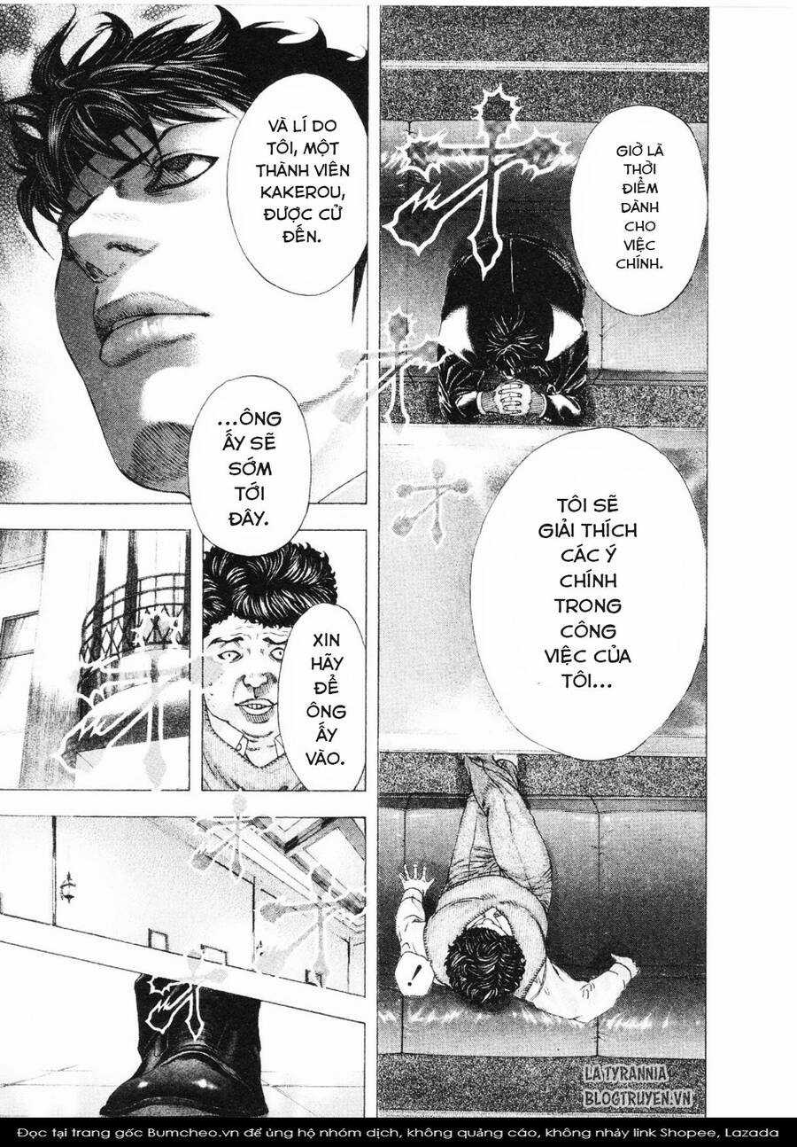 Usogui - Chương 151 - Trang 13