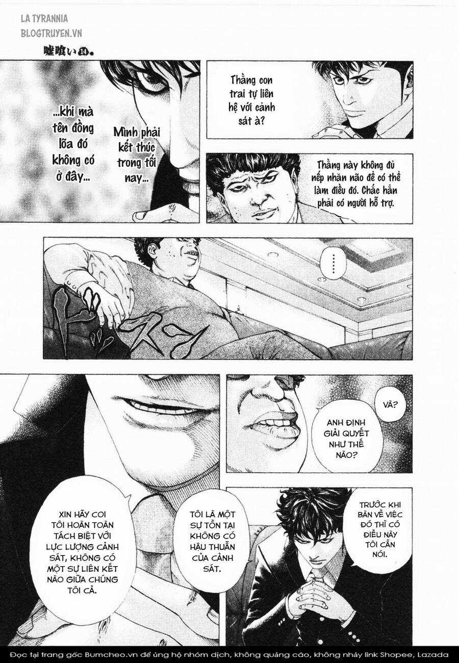 Usogui - Chương 151 - Trang 3