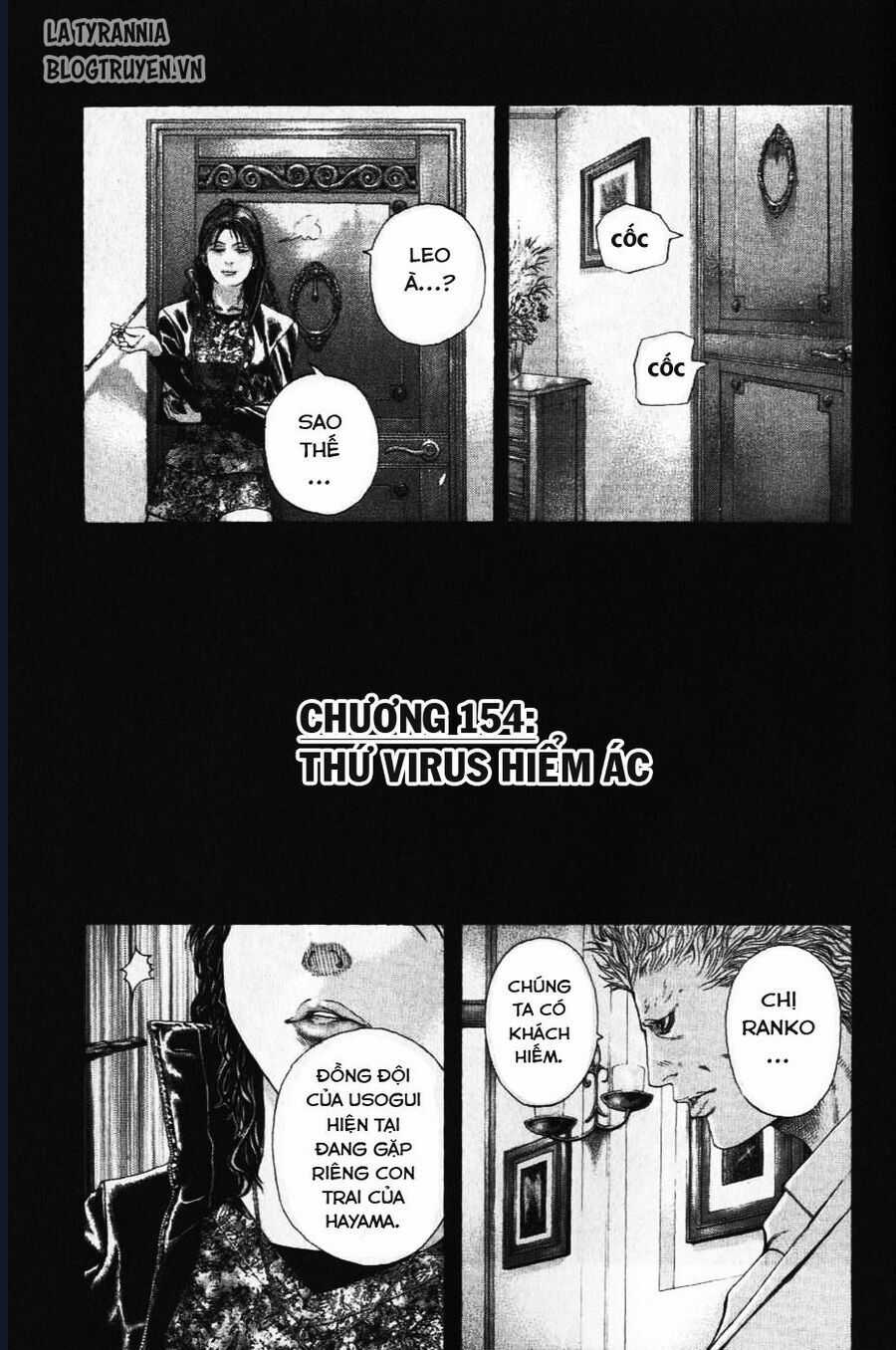 Usogui - Chương 154 - Trang 4