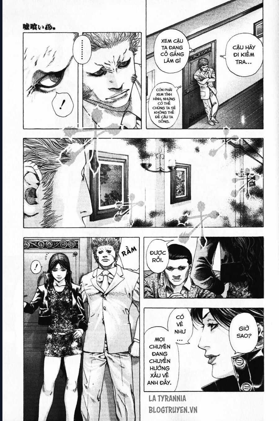 Usogui - Chương 154 - Trang 6