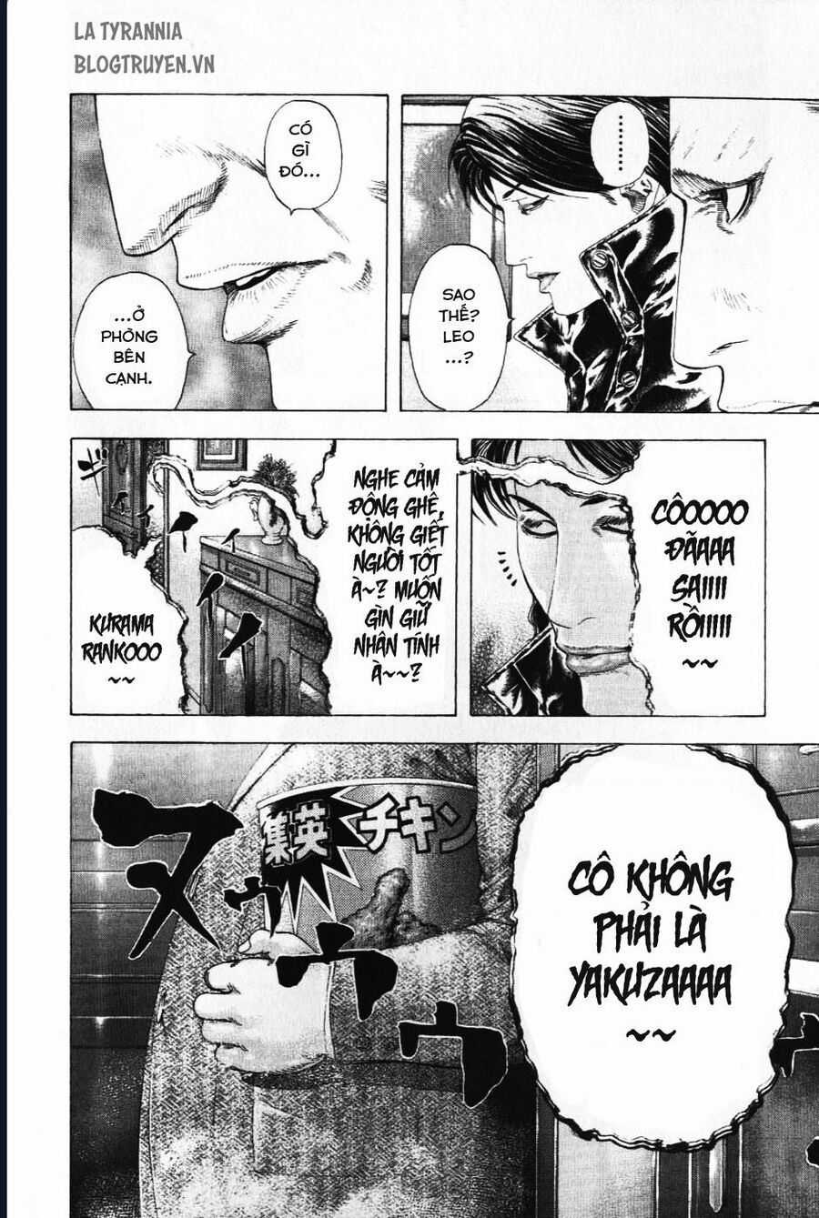 Usogui - Chương 154 - Trang 7