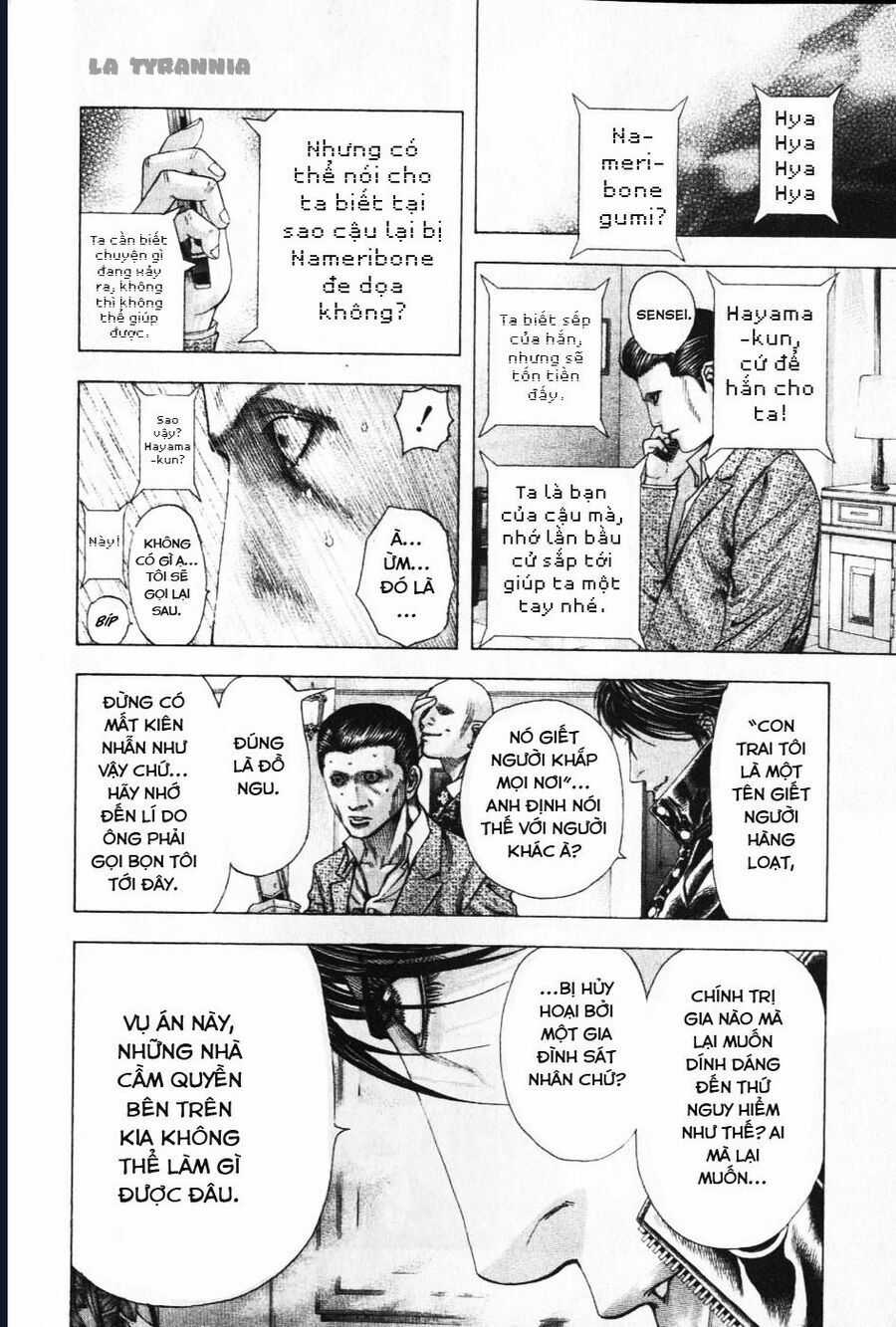 Usogui - Chương 155 - Trang 4