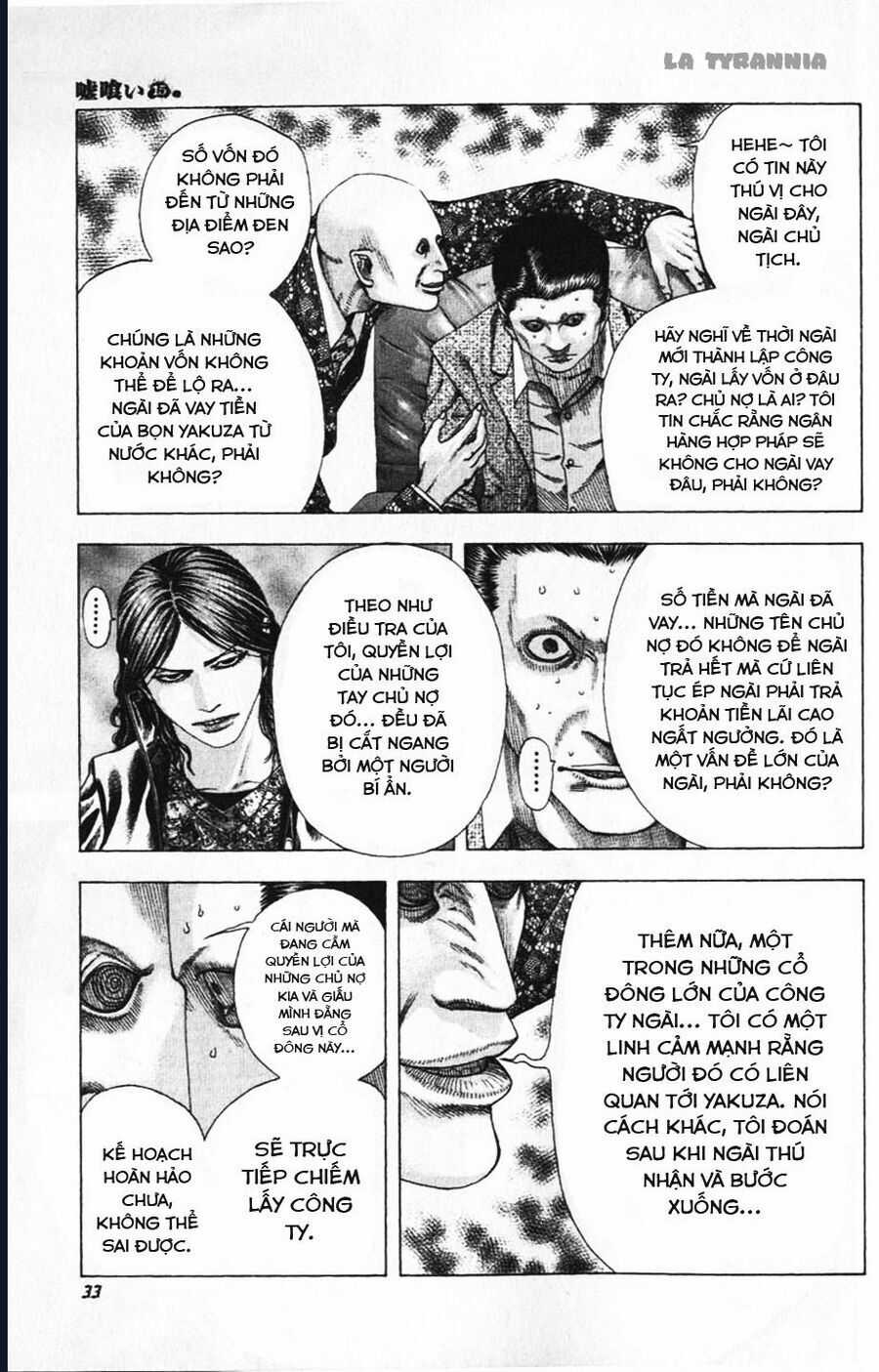 Usogui - Chương 155 - Trang 9