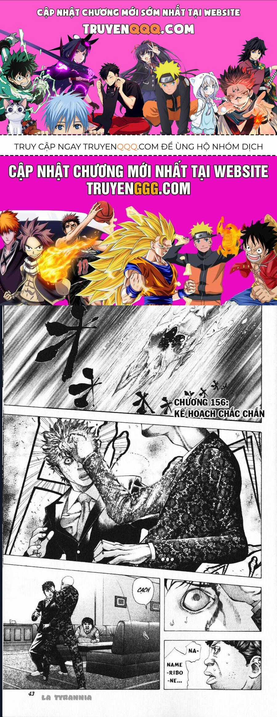 Usogui - Chương 156 - Trang 1