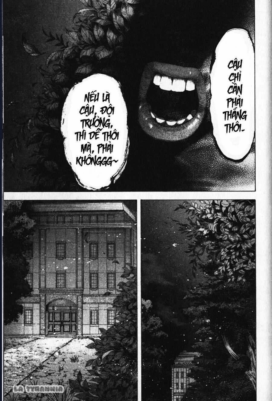 Usogui - Chương 156 - Trang 17