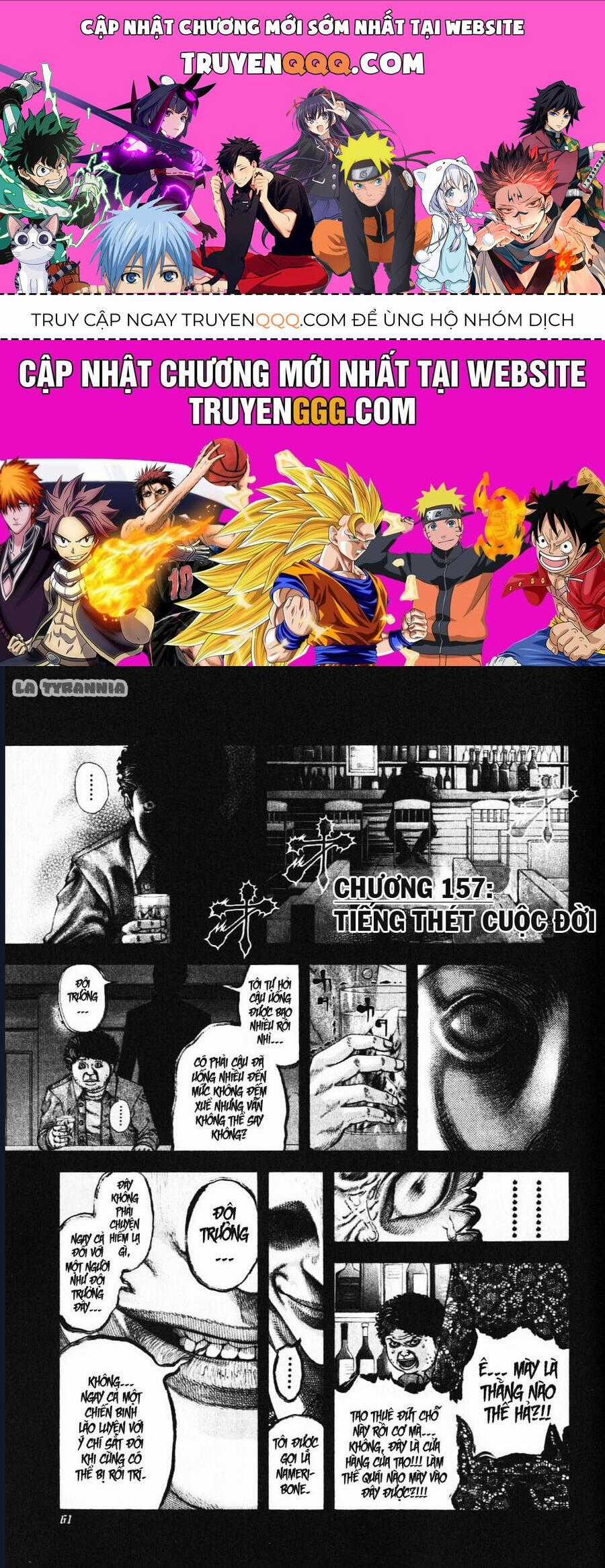 Usogui - Chương 157 - Trang 1