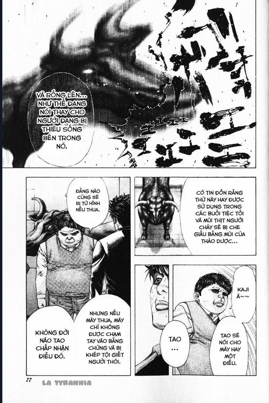 Usogui - Chương 157 - Trang 17