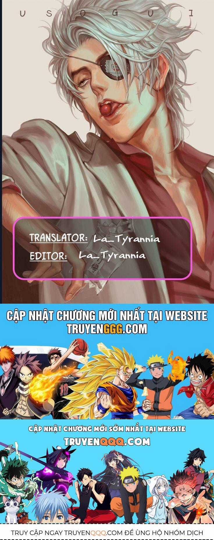 Usogui - Chương 157 - Trang 19