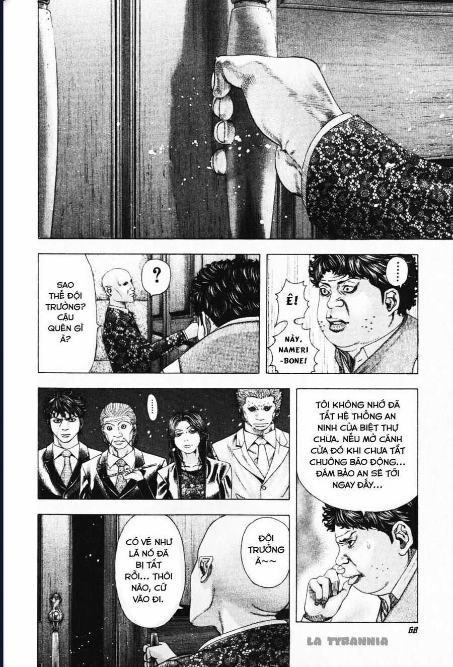 Usogui - Chương 157 - Trang 8