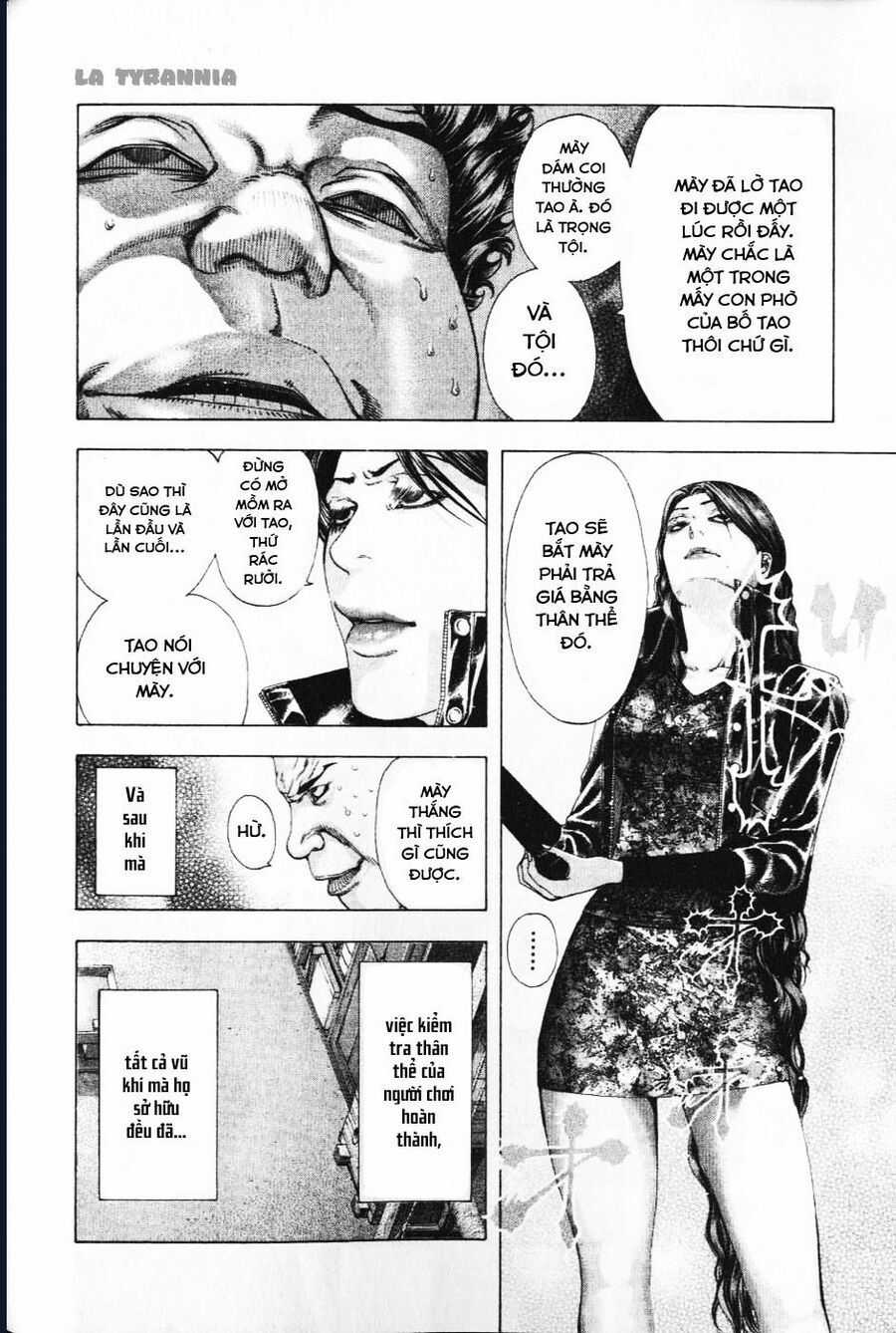 Usogui - Chương 158 - Trang 12