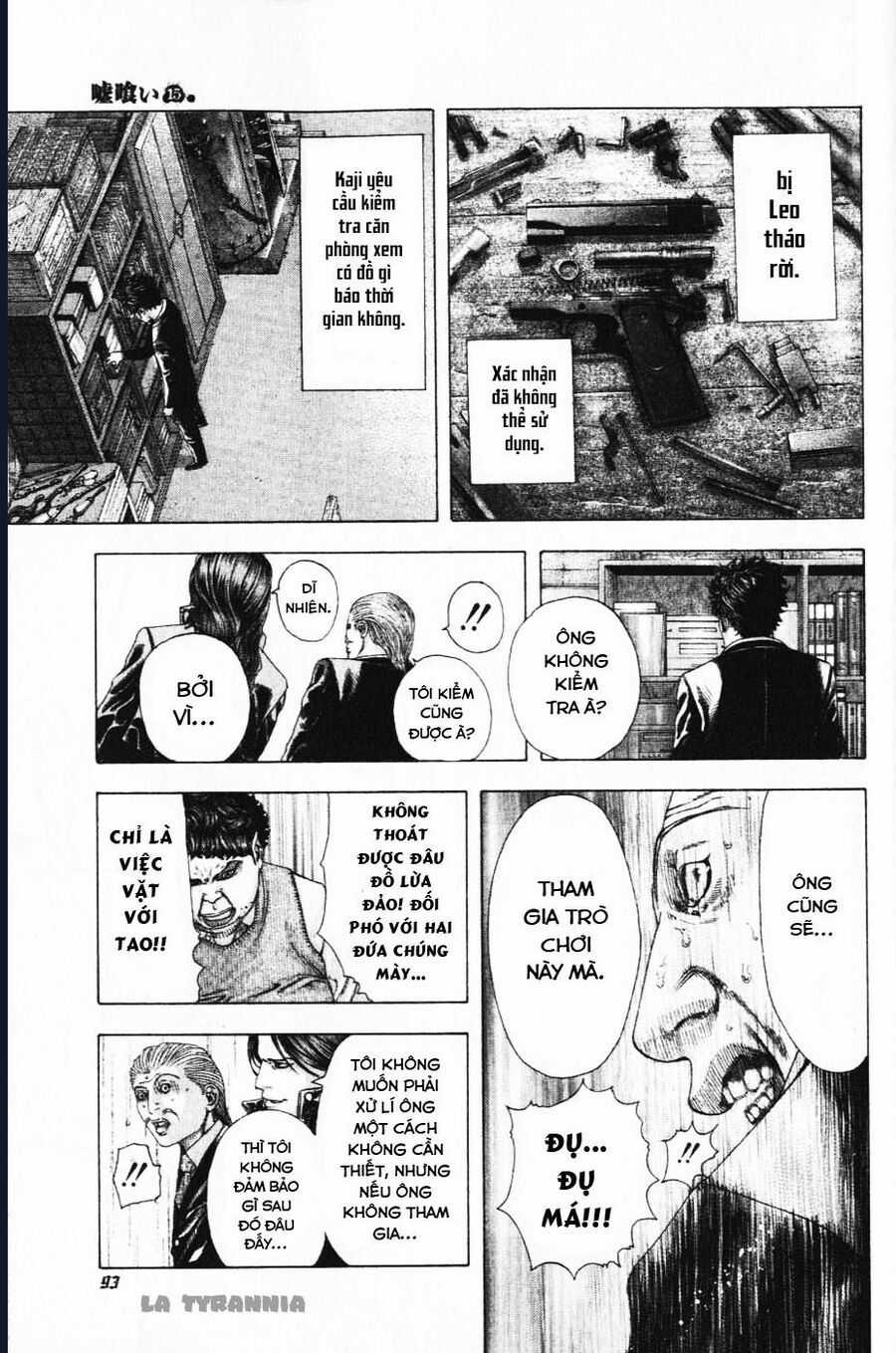 Usogui - Chương 158 - Trang 13