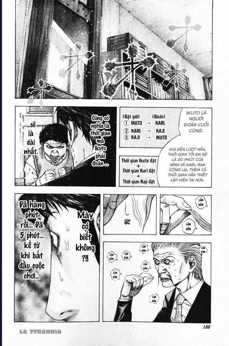 Usogui - Chương 159 - Trang 2