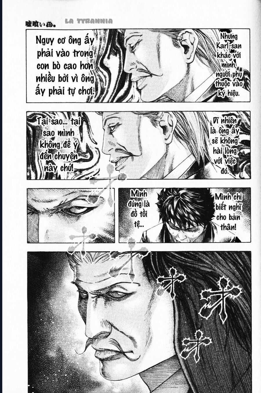 Usogui - Chương 159 - Trang 17