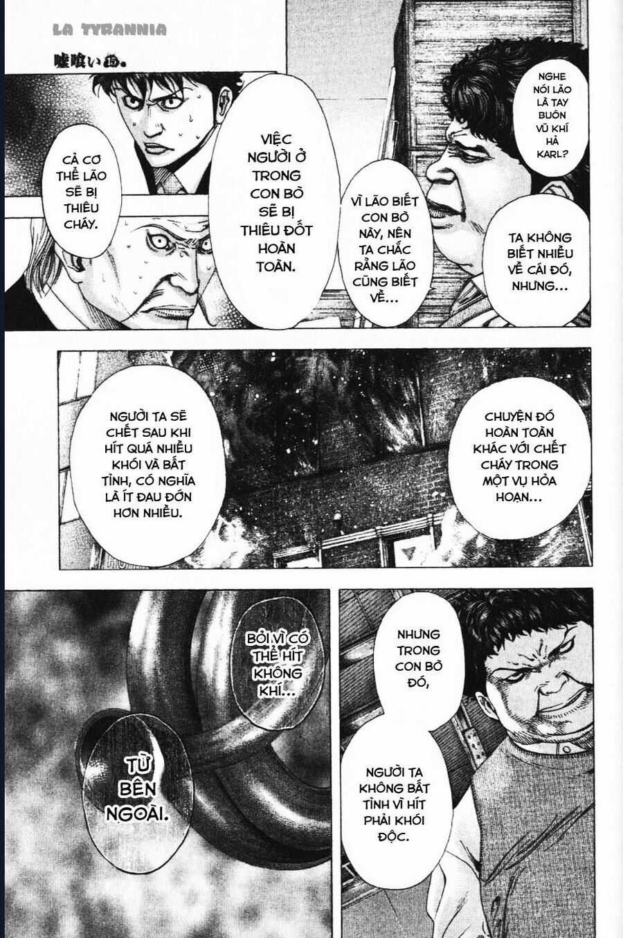 Usogui - Chương 159 - Trang 5