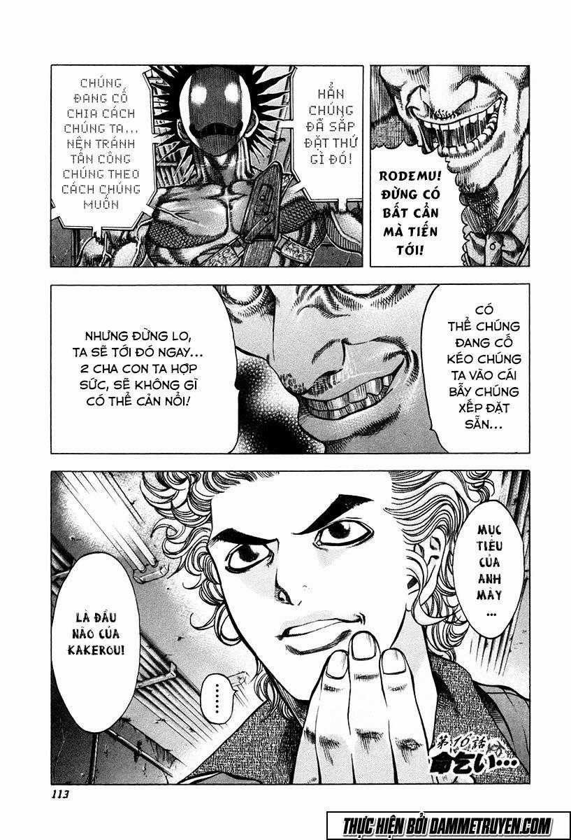 Usogui - Chương 16 - Trang 2