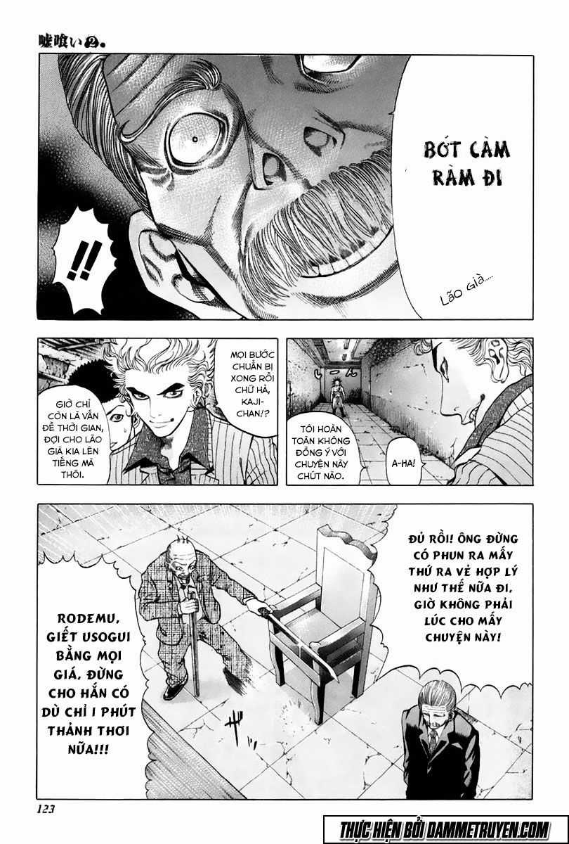 Usogui - Chương 16 - Trang 12