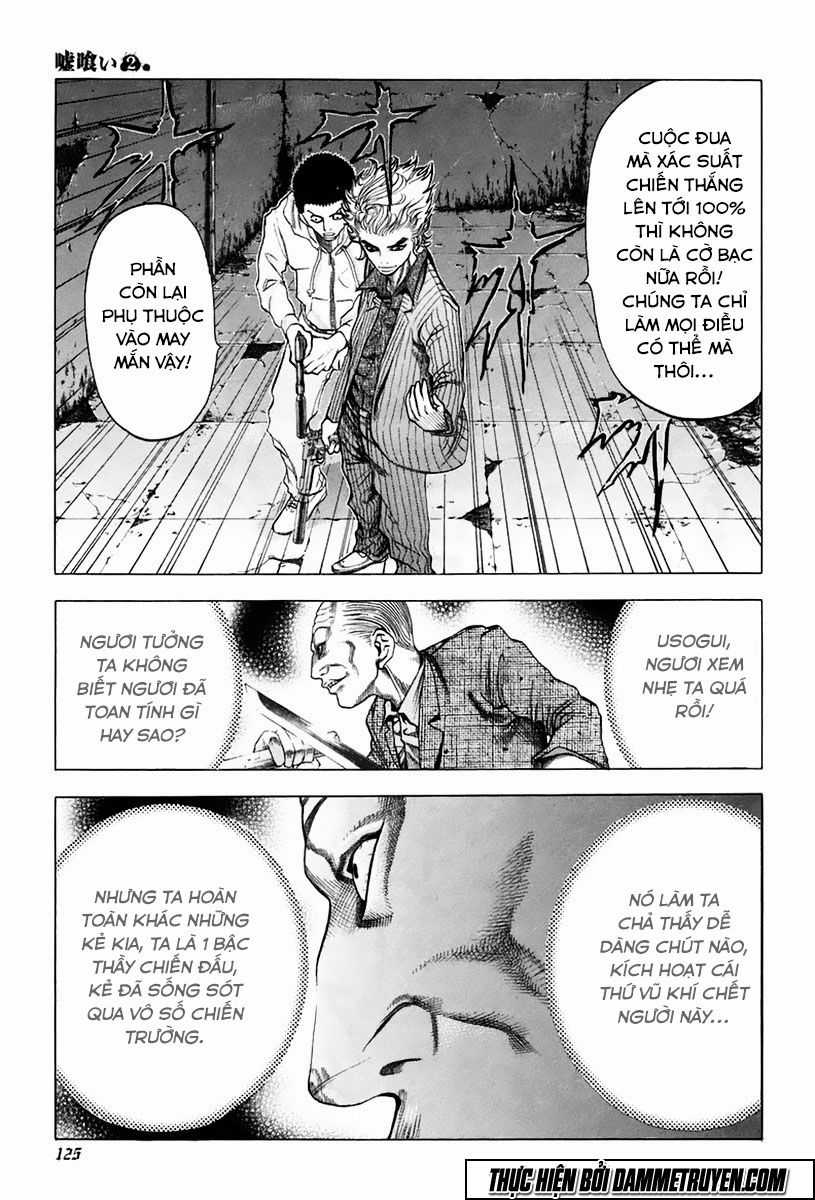 Usogui - Chương 16 - Trang 14