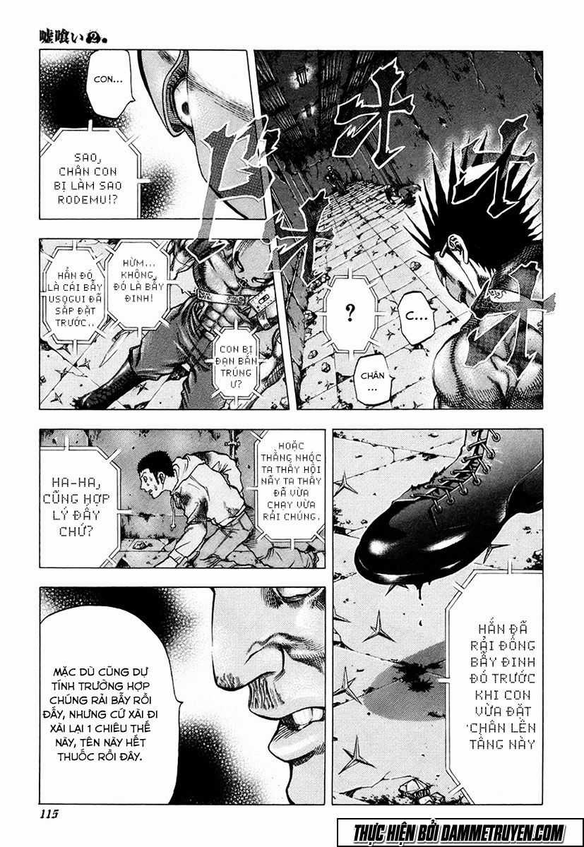 Usogui - Chương 16 - Trang 4