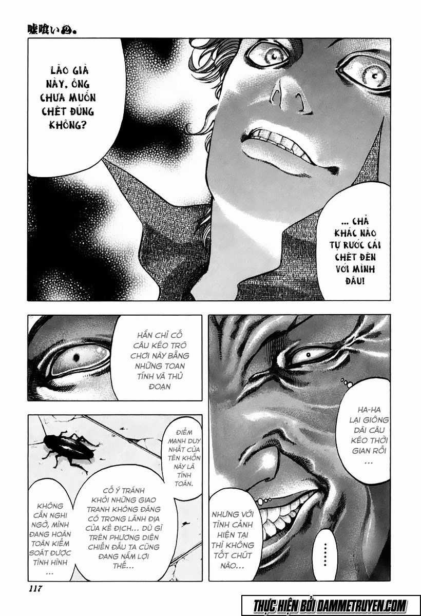 Usogui - Chương 16 - Trang 6