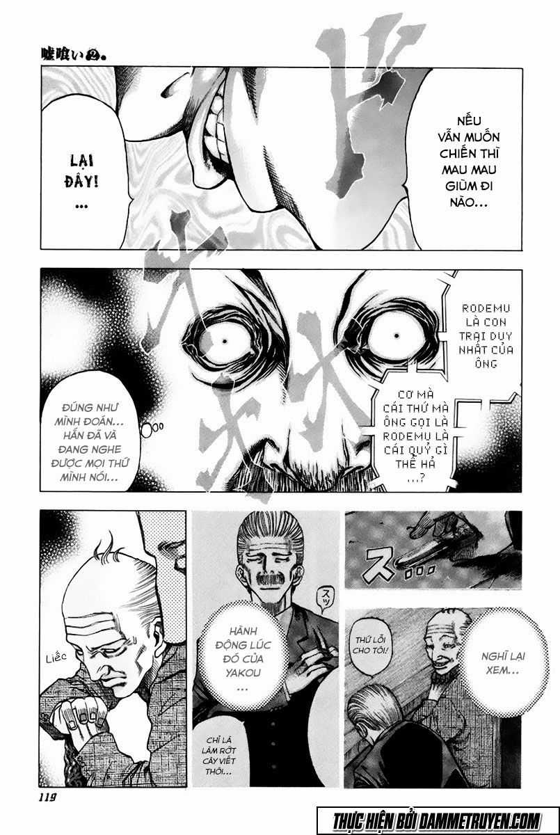 Usogui - Chương 16 - Trang 8