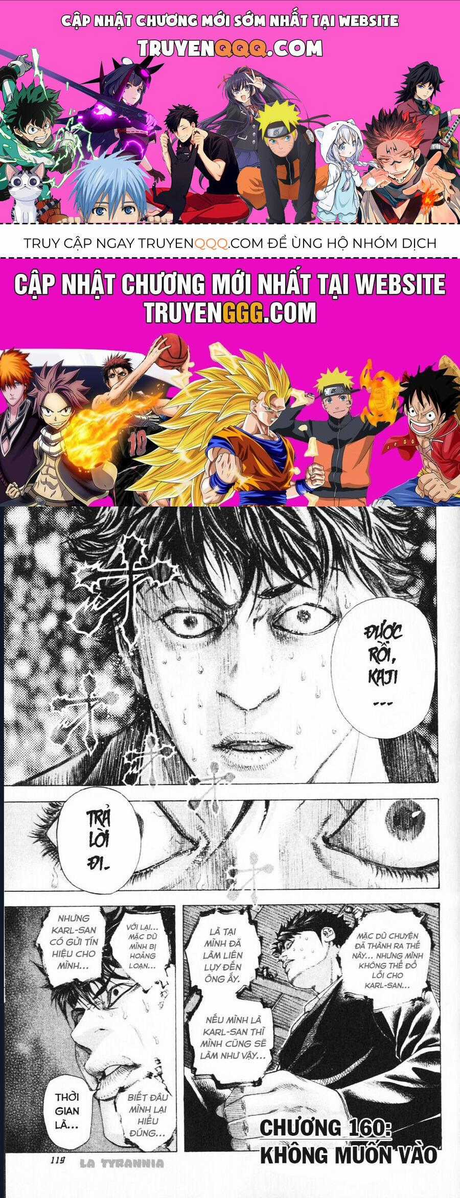 Usogui - Chương 160 - Trang 1