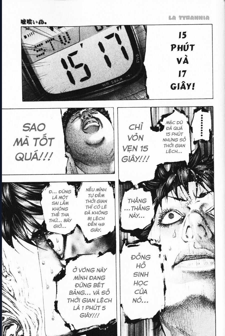 Usogui - Chương 160 - Trang 9