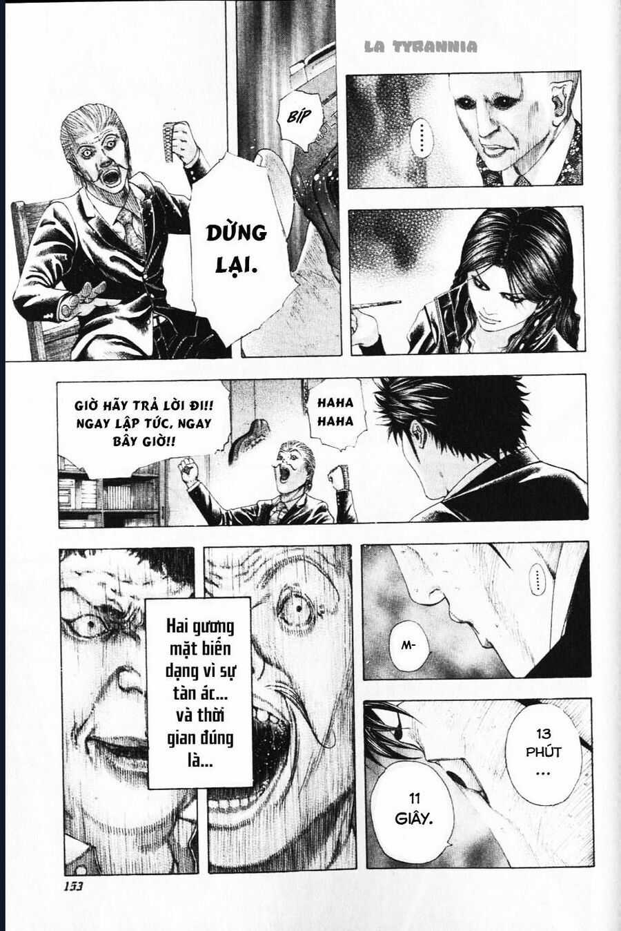 Usogui - Chương 161 - Trang 17