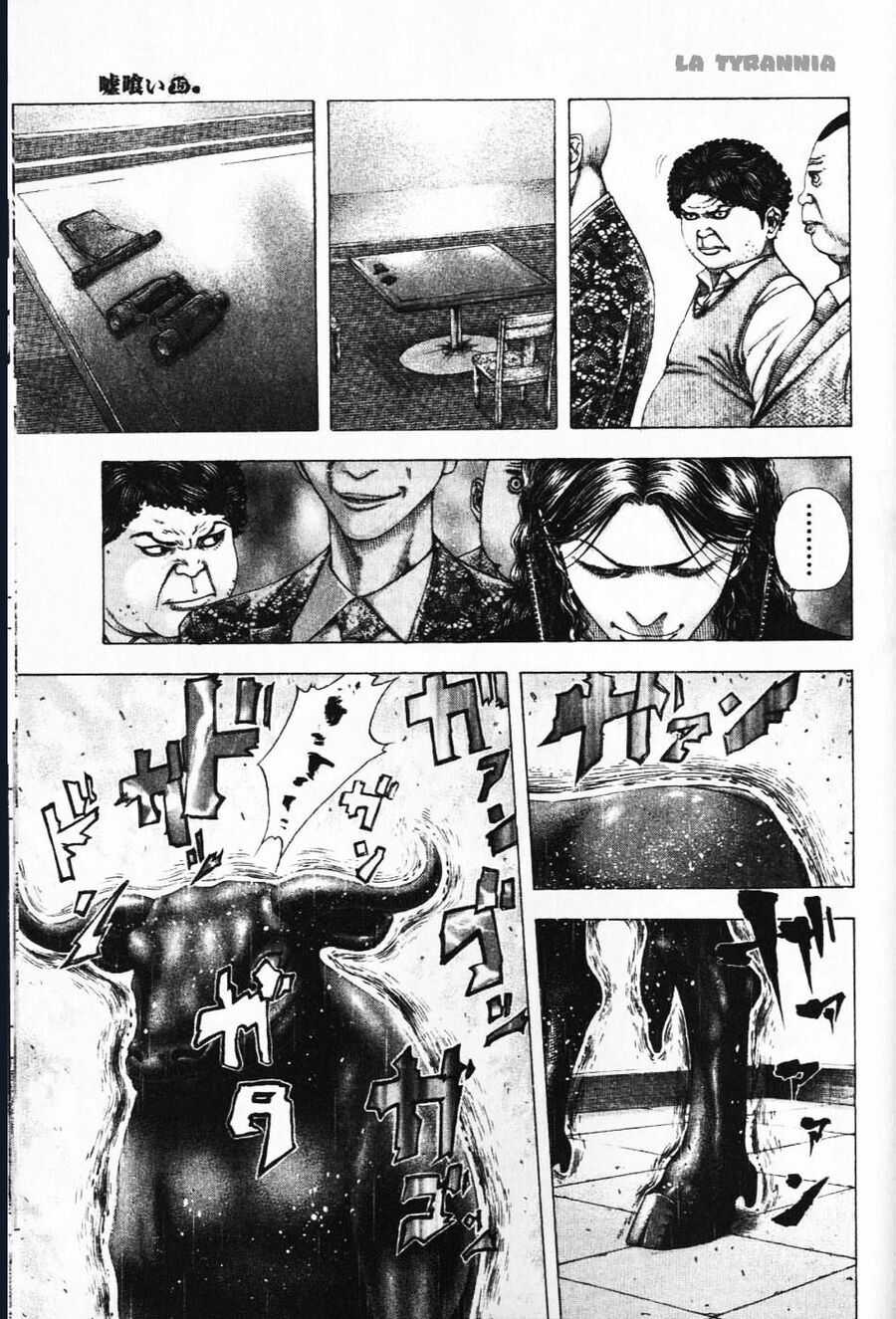 Usogui - Chương 161 - Trang 3