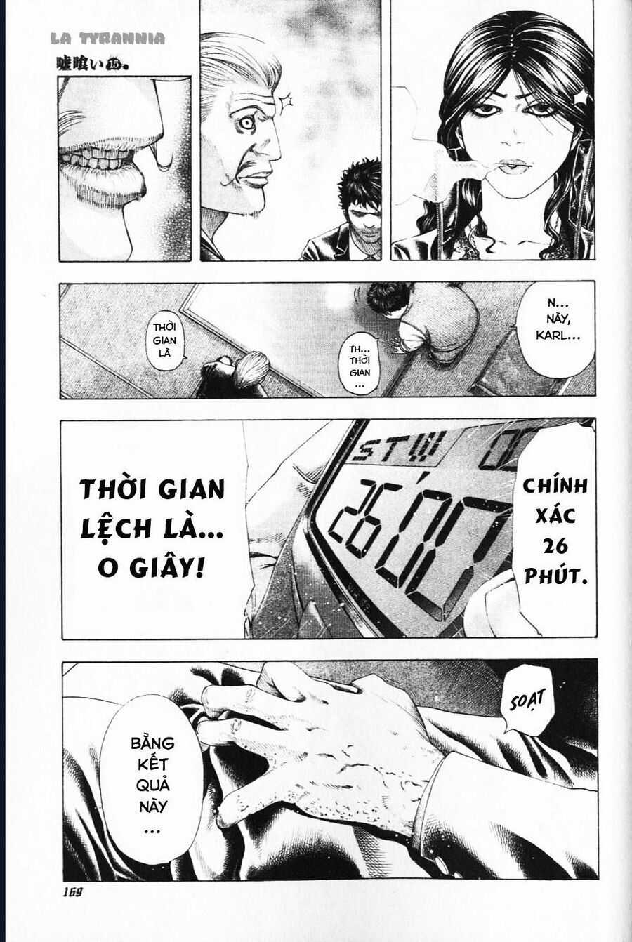 Usogui - Chương 162 - Trang 15