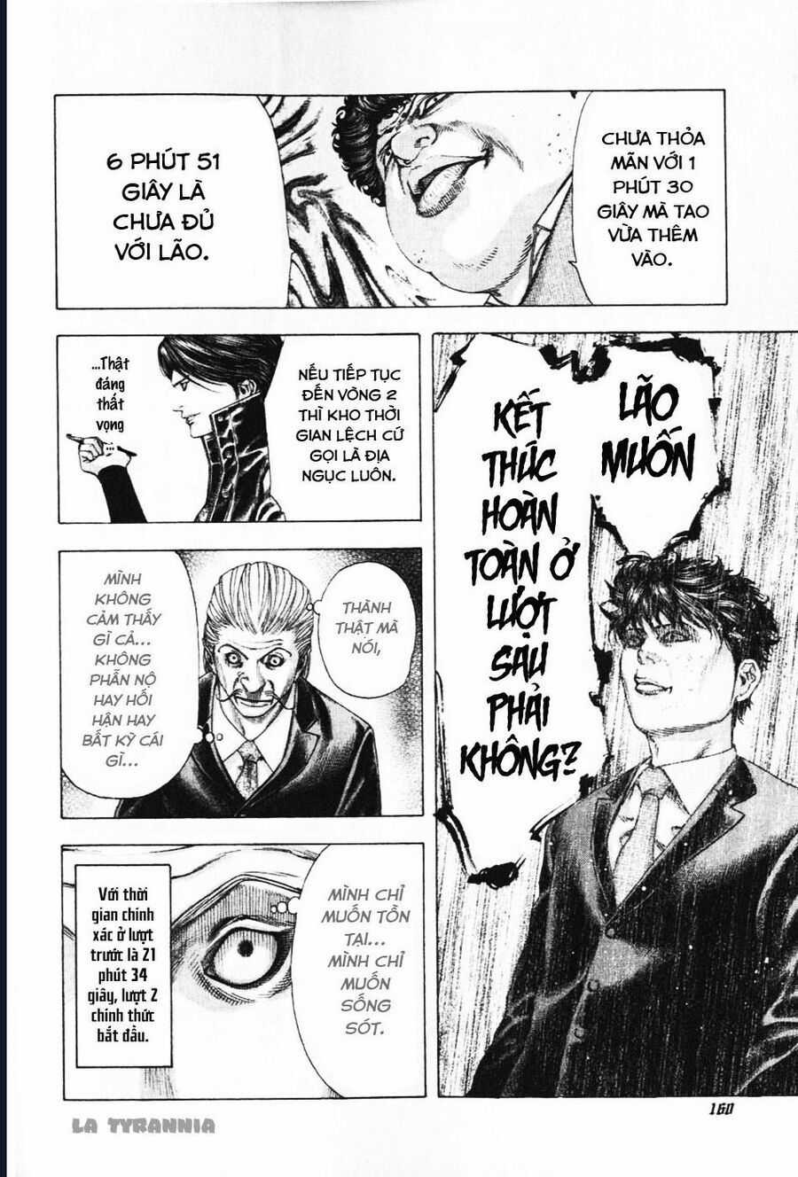 Usogui - Chương 162 - Trang 6