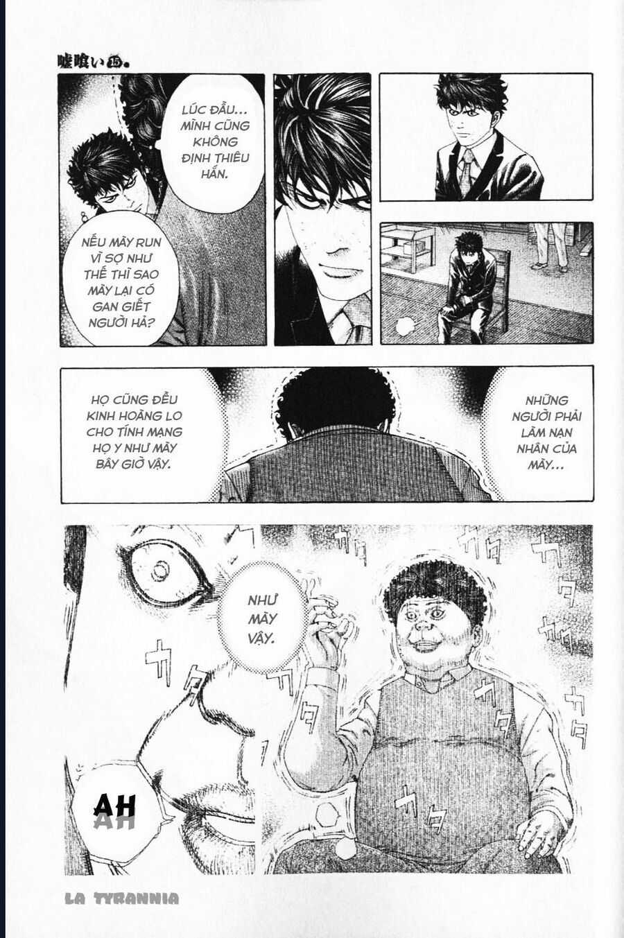 Usogui - Chương 163 - Trang 11