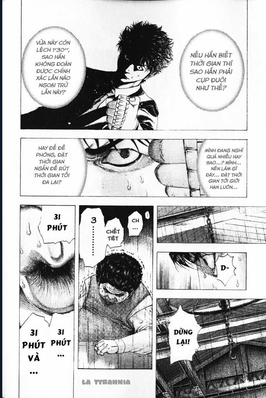 Usogui - Chương 163 - Trang 16