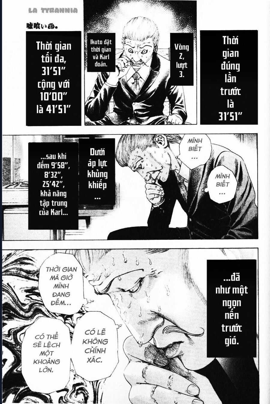 Usogui - Chương 164 - Trang 3