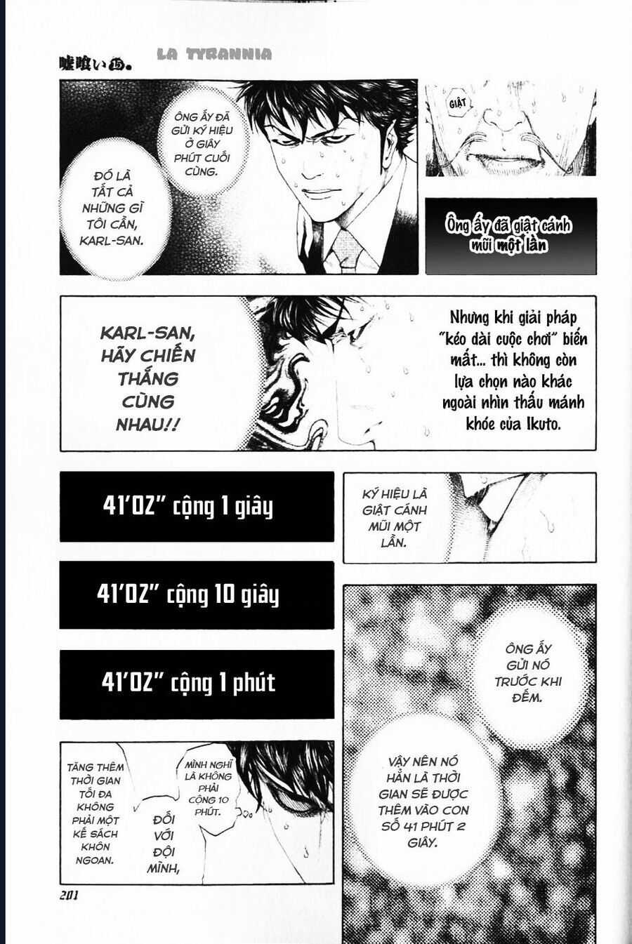 Usogui - Chương 164 - Trang 9