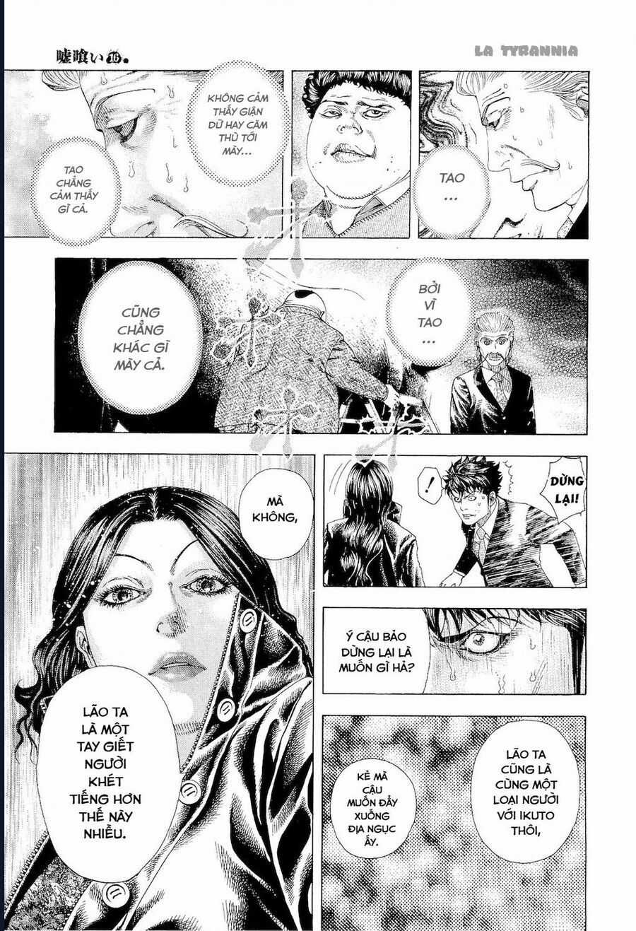 Usogui - Chương 165 - Trang 7