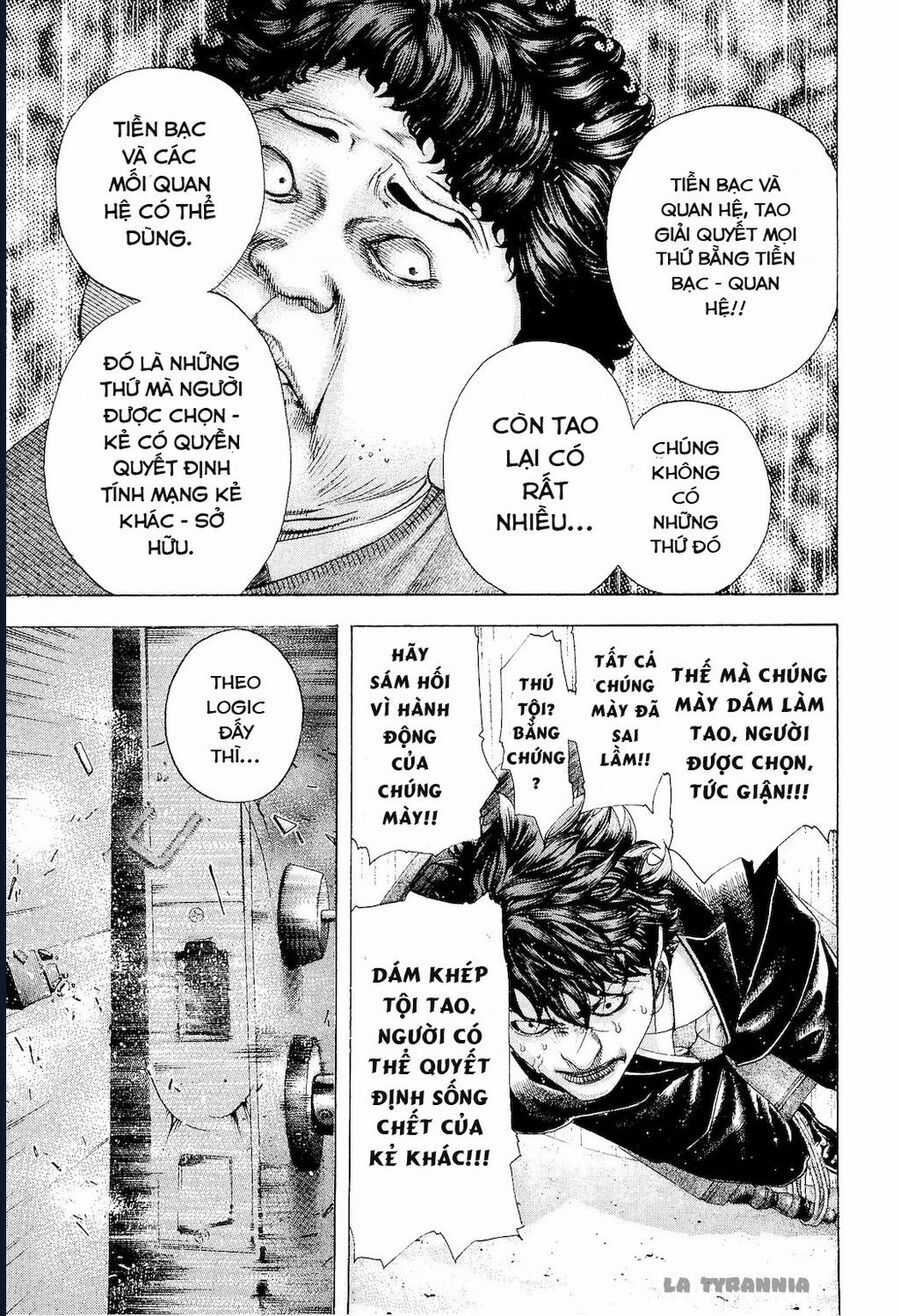 Usogui - Chương 166 - Trang 12