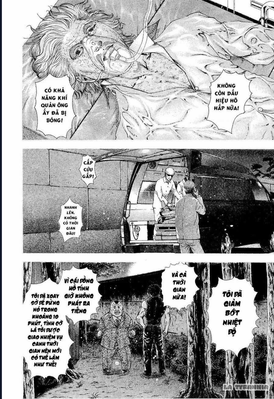 Usogui - Chương 167 - Trang 7