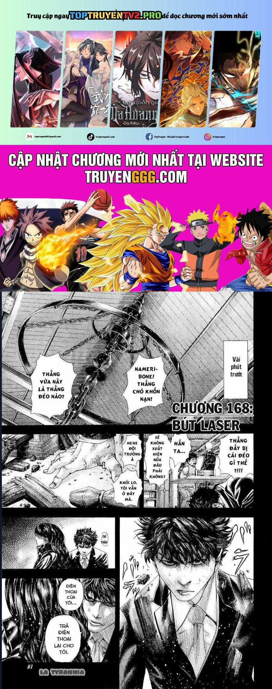 Usogui - Chương 168 - Trang 2