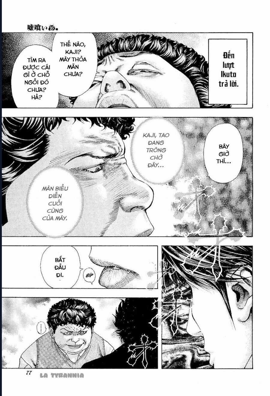 Usogui - Chương 168 - Trang 18